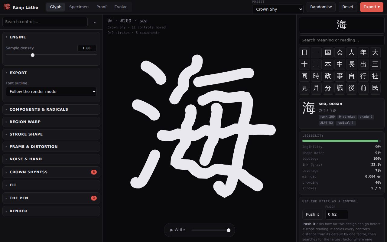 Screenshot of Kanji Lathe